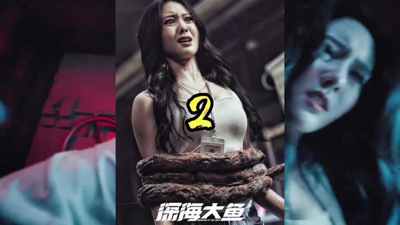 女人怀了章鱼孩子完整版