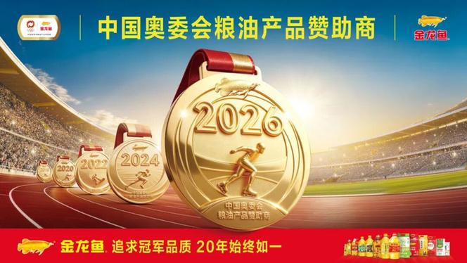 vivo触感反馈突然没有了