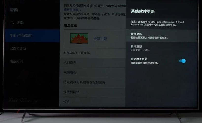 手机投屏断开的原因