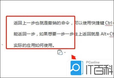 返回上一级的方法