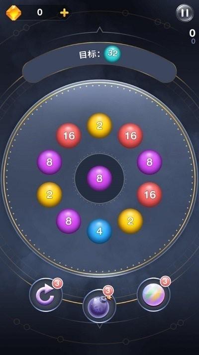 2048弹弹球游戏缩略图