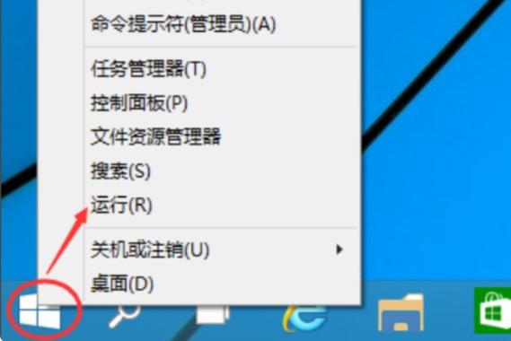 戴尔笔记本自动检测怎么关闭