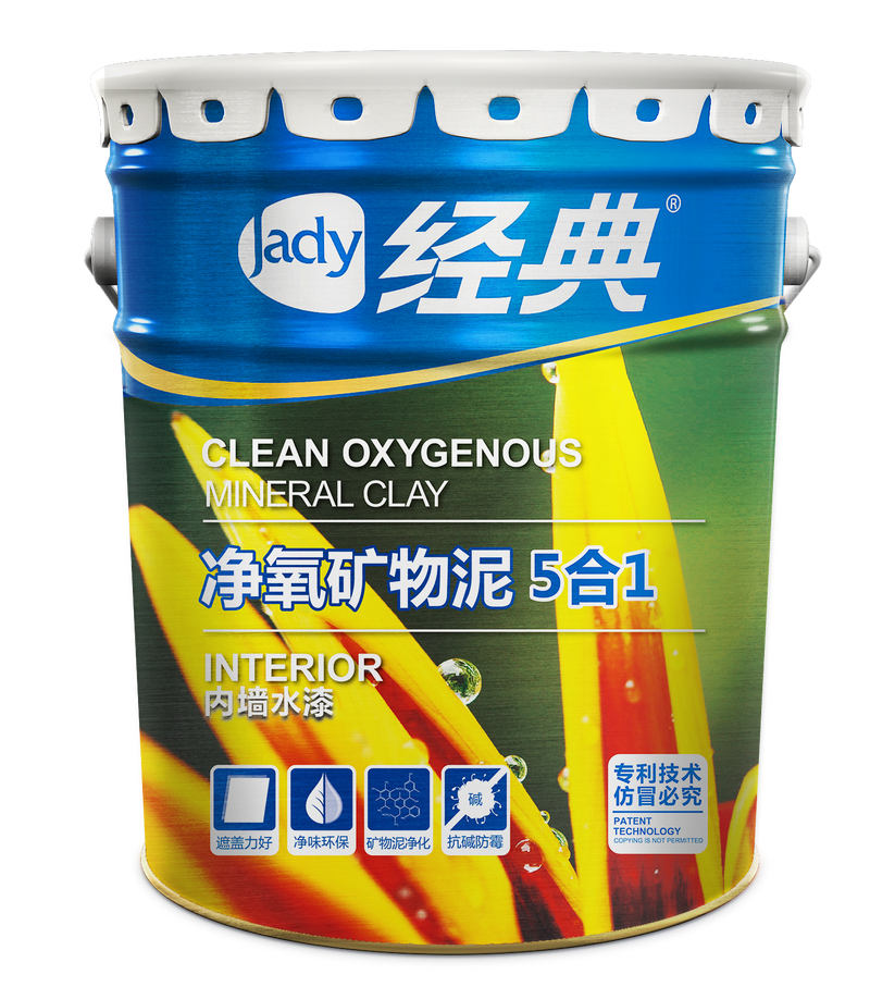 爱信09G160牛米是什么概念