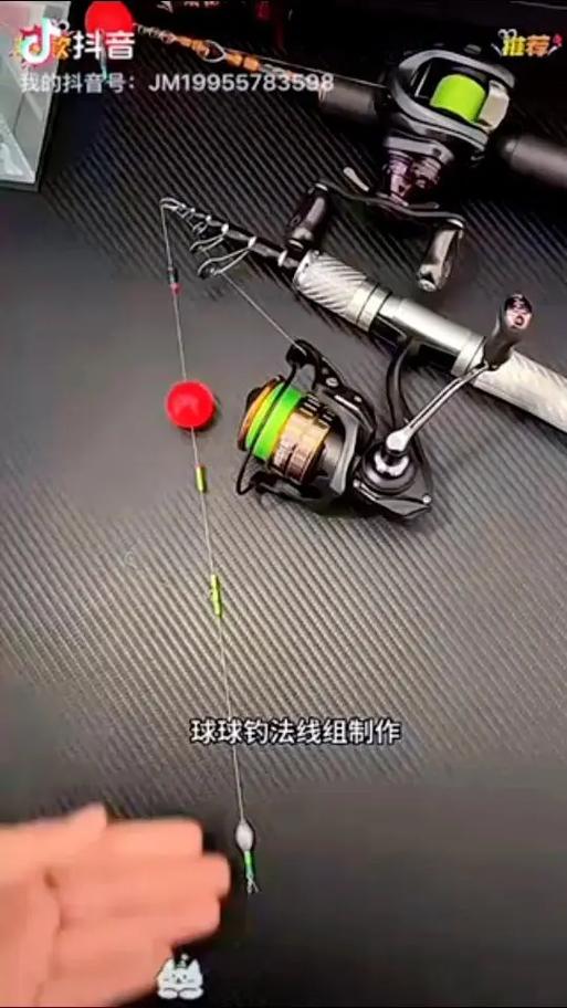 路亚竿怎么安装鱼线