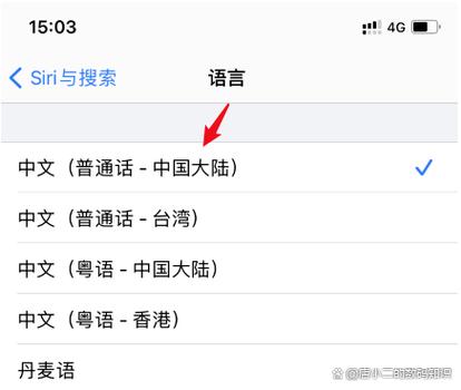有没有文字转语音的软件