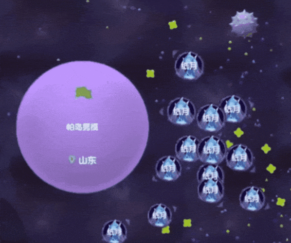 球球大作战花式三角脚本