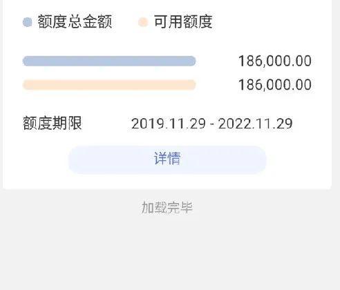 民生易贷优卡贷靠谱吗
