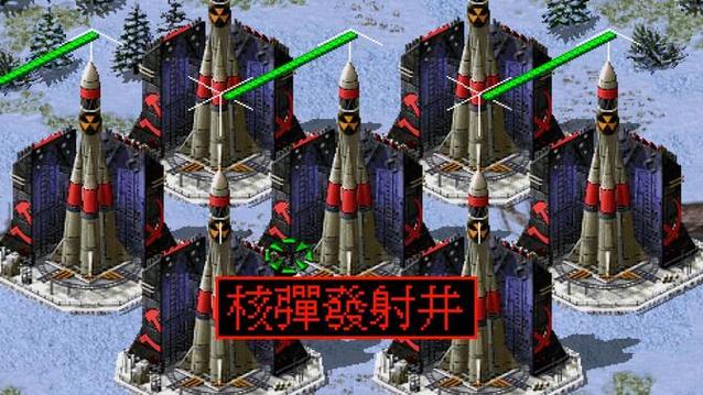 红色警戒核弹发射警告下载