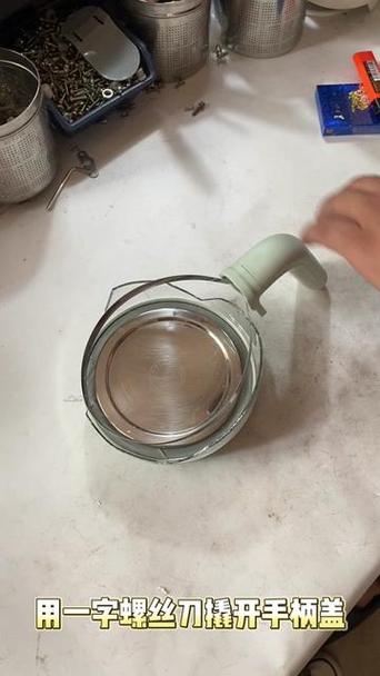 水壶提手断了怎么修