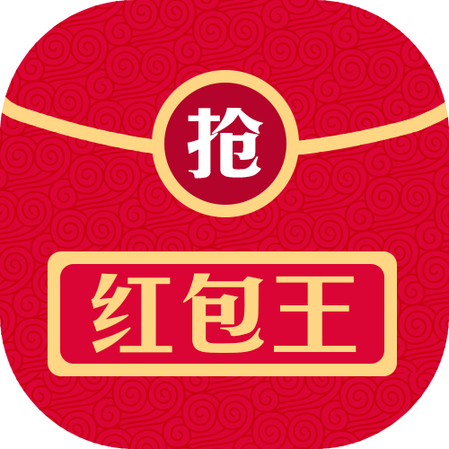 派红包app