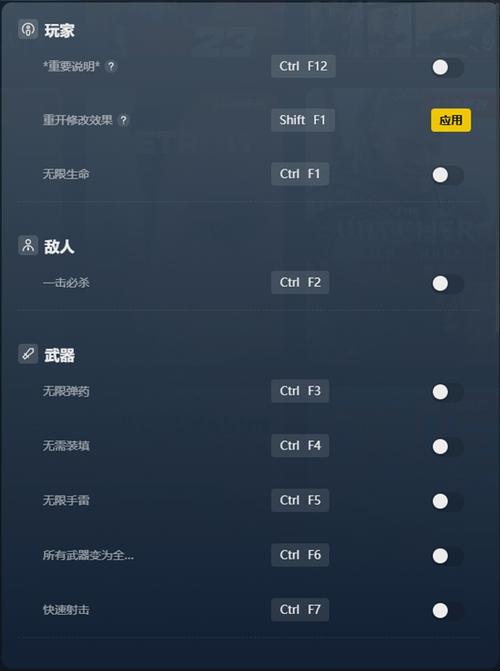 使命召唤手游帧率修改器软件缩略图