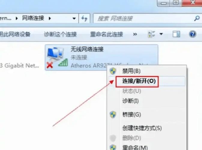 win10笔记本游戏不能全屏