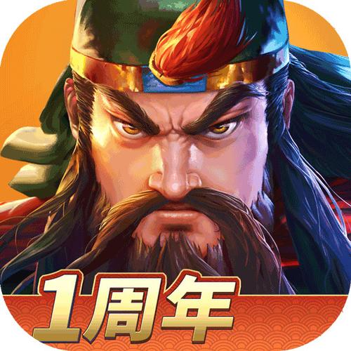 三国战纪破解版无限元宝下载游戏截图