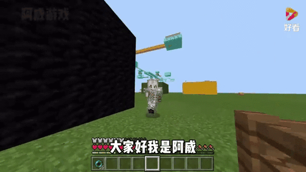 我的世界恶魔大脑下载