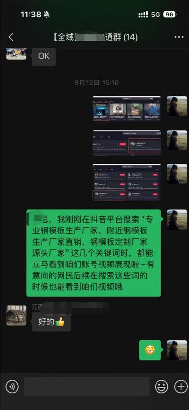 批量手机刷视频靠谱吗