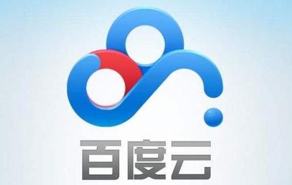 百度云会员