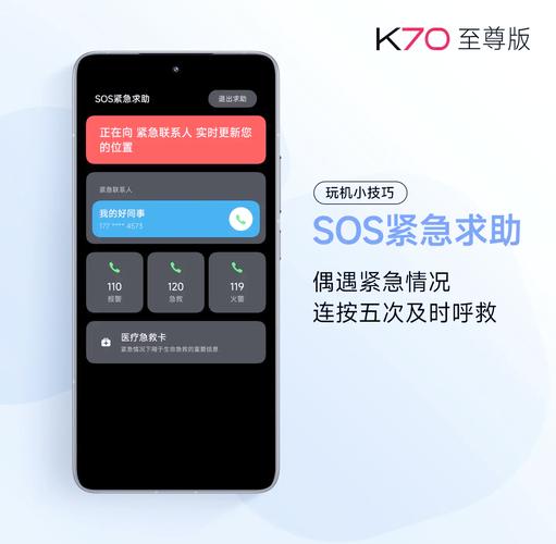华为手机触屏有语音提示怎么办