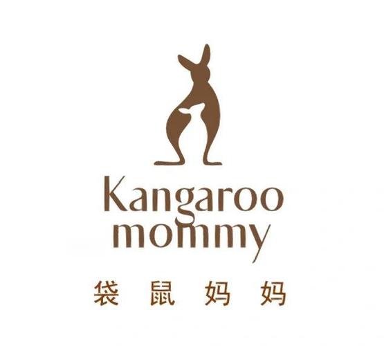 袋鼠妈妈属于大品牌吗缩略图