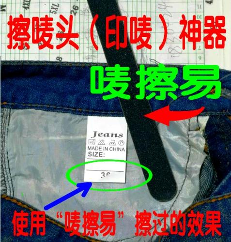 键盘数字键打错了怎么键