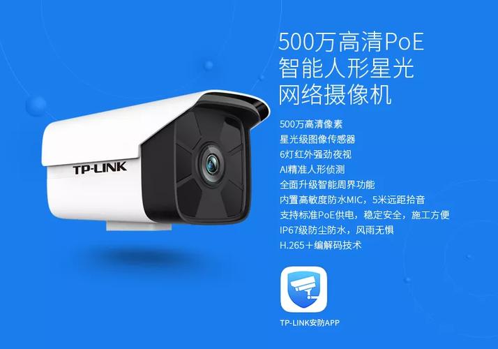 苹果11三个摄像头小的叫什么