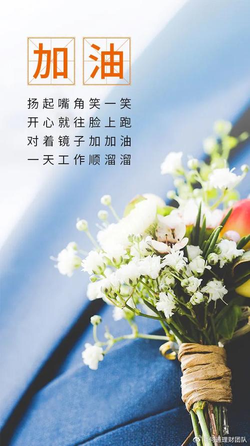 写给亲人的一封信100字
