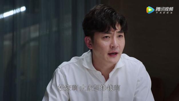 穿越成为明家的儿子缩略图