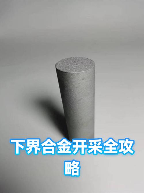 铁镐能不能挖黑曜石