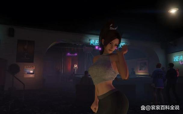 gta5带女孩回家后有没有然后