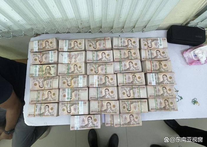 10万泰铢在泰国富裕吗