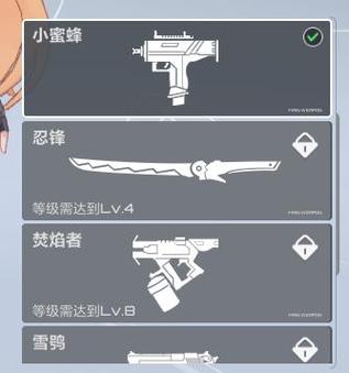 卡拉比丘公测会删档吗