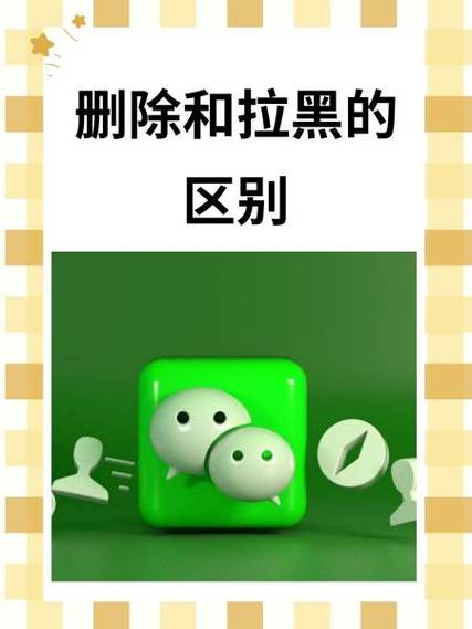 快手变绿色了怎么恢复游戏截图