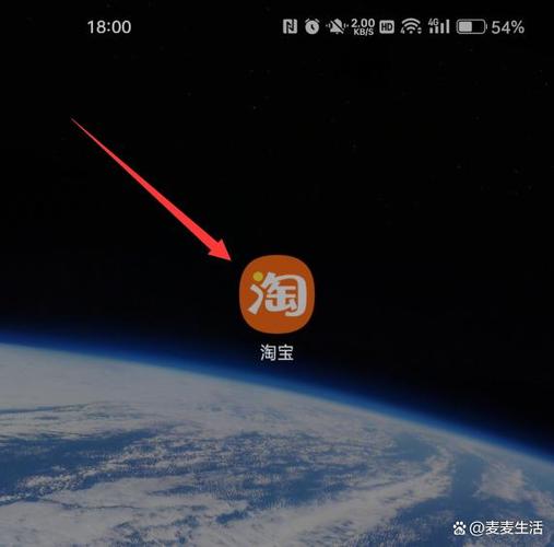 菜鸟裹裹兑换的券在哪里