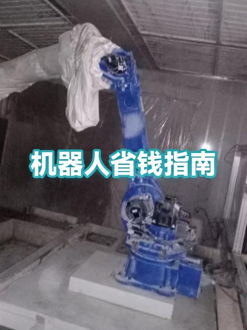 机器人多少钱一台缩略图