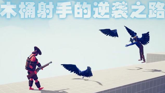 全面战争模拟器枪械模组