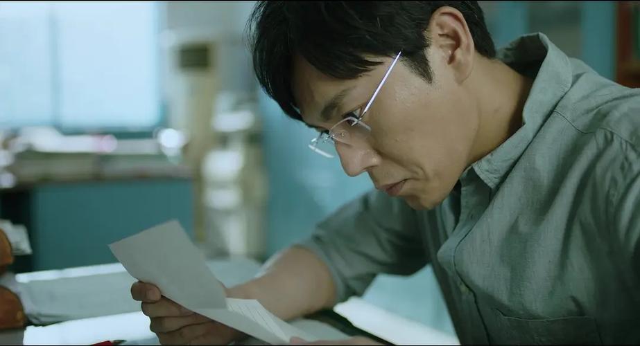 隐秘的角落交易
