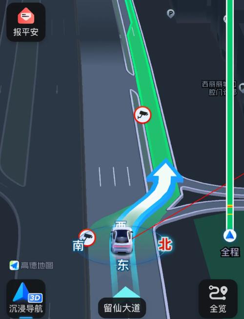 高德地图怎么设置车道级模式