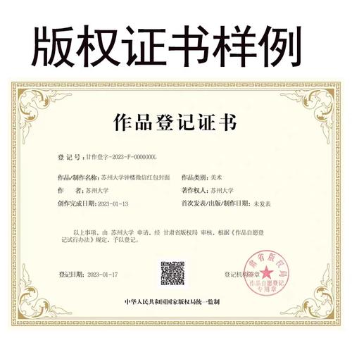 迅雷下载显示应版权方要求不能下载