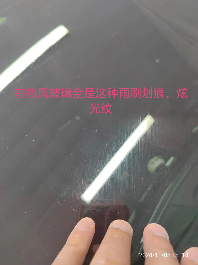 小米拍照炫光怎么解决的