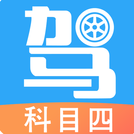 nova14Pro为啥打不开辽宁学考