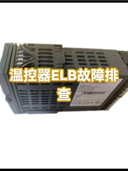 热水器温控器故障怎么处理