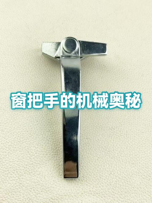 内倒窗户把手转不动打不开