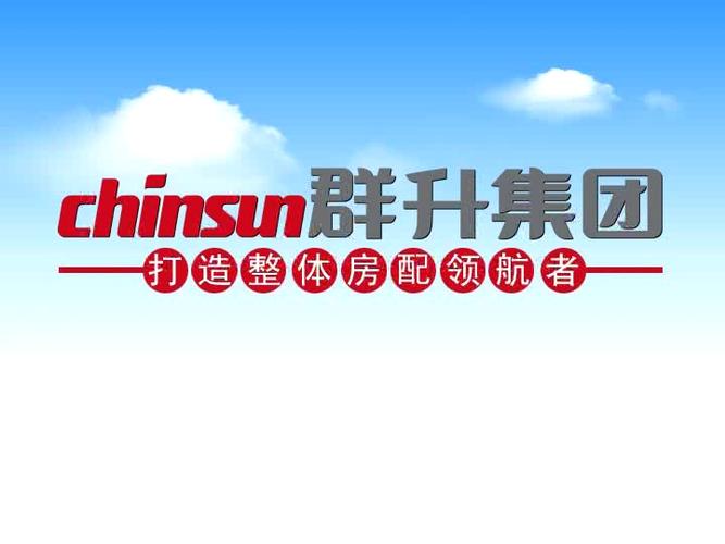 微信群100人怎么升级到500人