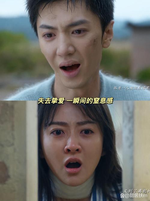 亲爱的姑娘我不会让你受伤