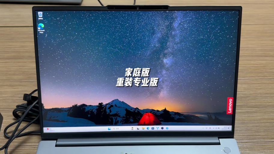 创维电视上网浏览器