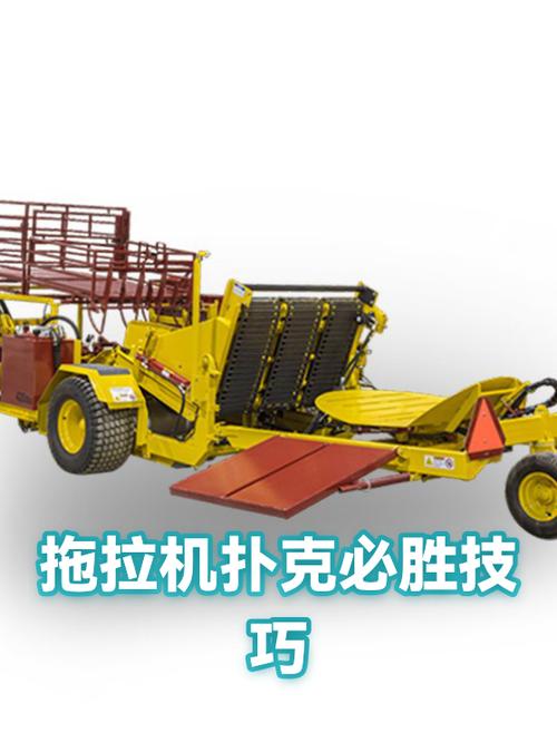 扑克牌拖拉机必胜口诀
