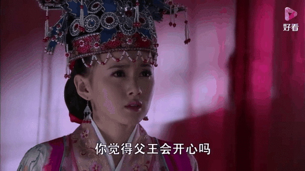 白素贞小青火麒麟截图
