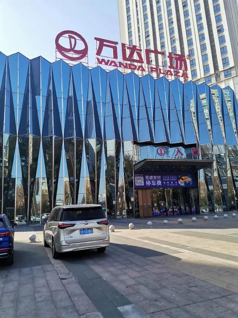 江阴万达暨阳教育缩略图