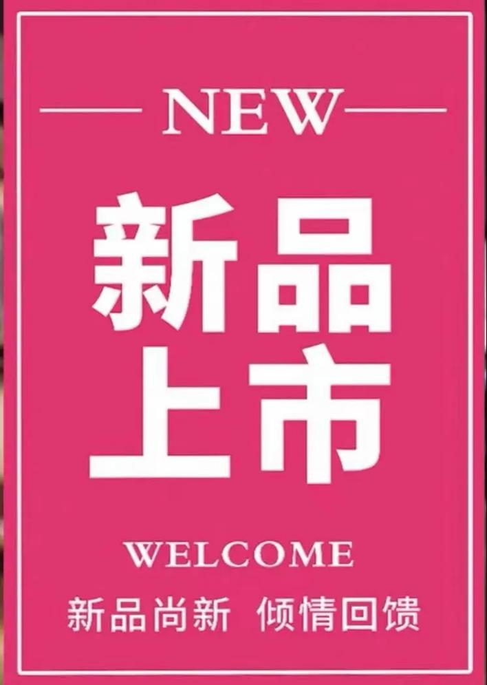 爱步ecco新款2023
