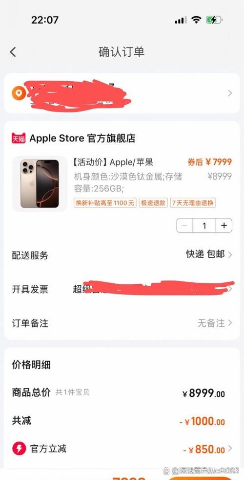 在手机店买了手机可以退吗