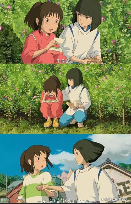 千与千寻国语版 在线播放